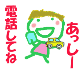 Sticker of Assykun sticker #15804879