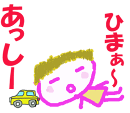 Sticker of Assykun sticker #15804880