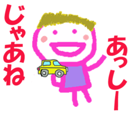 Sticker of Assykun sticker #15804881