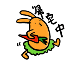 carrot-rabbit sticker #15804987