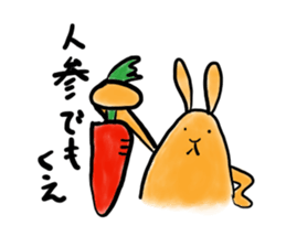 carrot-rabbit sticker #15804991