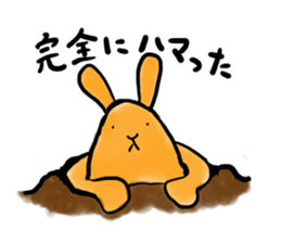 carrot-rabbit sticker #15804997