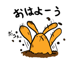 carrot-rabbit sticker #15804999