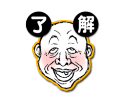 The old gentleman sticker which works 2 sticker #15805047