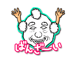 The old gentleman sticker which works 2 sticker #15805051