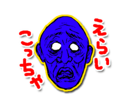 The old gentleman sticker which works 2 sticker #15805056