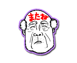 The old gentleman sticker which works 2 sticker #15805057