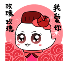 Roses roses, I love you sticker #15805210
