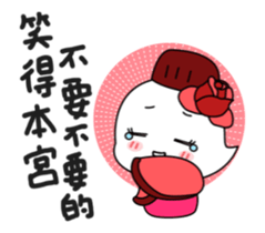 Roses roses, I love you sticker #15805213