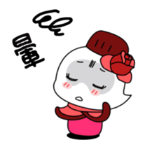Roses roses, I love you sticker #15805214