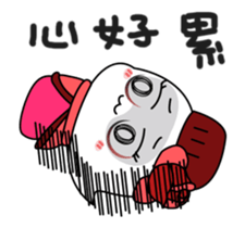 Roses roses, I love you sticker #15805217