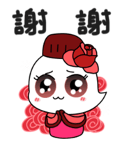 Roses roses, I love you sticker #15805220