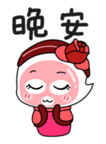 Roses roses, I love you sticker #15805221