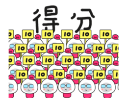 Roses roses, I love you sticker #15805224
