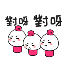 Roses roses, I love you sticker #15805225