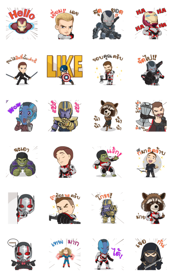 อเวนเจอร์ส เผด็จศึก x จั๊มบุกก้า สติ๊กเกอร์ไลน์ป๊อปอัพ ของแท้ 100