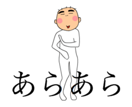 HIRO - kun animation Sticker sticker #15805250