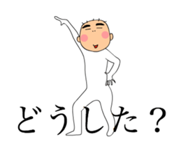 HIRO - kun animation Sticker sticker #15805251