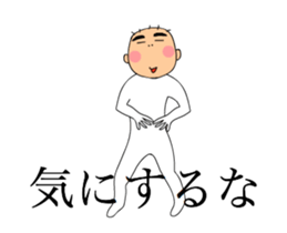 HIRO - kun animation Sticker sticker #15805252