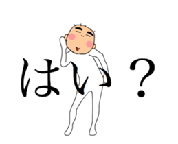 HIRO - kun animation Sticker sticker #15805253