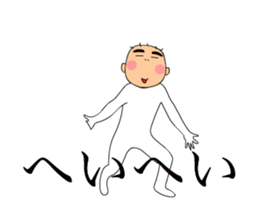 HIRO - kun animation Sticker sticker #15805254