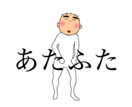 HIRO - kun animation Sticker sticker #15805256