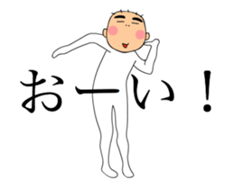 HIRO - kun animation Sticker sticker #15805257