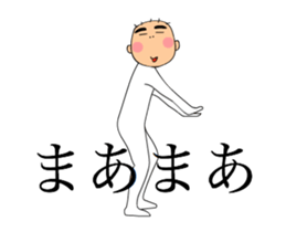 HIRO - kun animation Sticker sticker #15805261