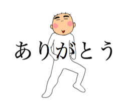 HIRO - kun animation Sticker sticker #15805263