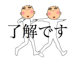 HIRO - kun animation Sticker sticker #15805265