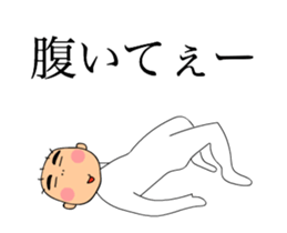 HIRO - kun animation Sticker sticker #15805267