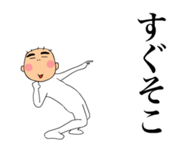 HIRO - kun animation Sticker sticker #15805270