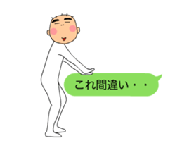 HIRO - kun animation Sticker sticker #15805272