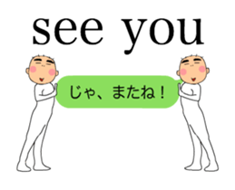 HIRO - kun animation Sticker sticker #15805273