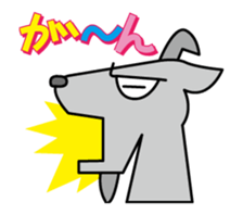 Dagane moves. sticker #15805276