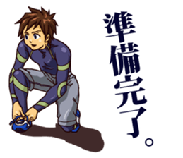 The occurrence during running 6 sticker #15805298