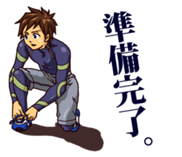 The occurrence during running 6 sticker #15805298