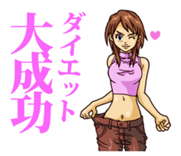 The occurrence during running 6 sticker #15805299
