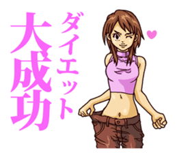 The occurrence during running 6 sticker #15805299