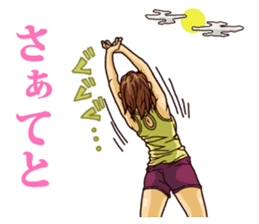 The occurrence during running 6 sticker #15805302