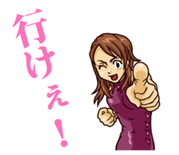 The occurrence during running 6 sticker #15805303