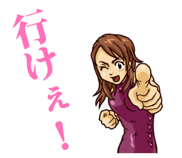 The occurrence during running 6 sticker #15805303