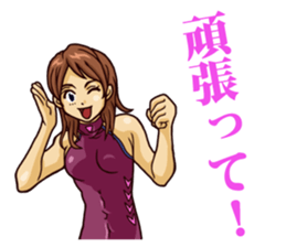 The occurrence during running 6 sticker #15805305