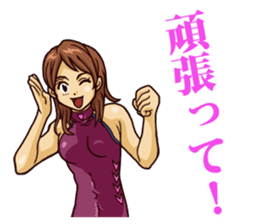 The occurrence during running 6 sticker #15805305