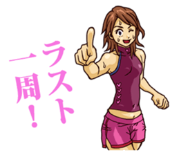 The occurrence during running 6 sticker #15805307