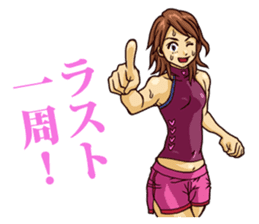 The occurrence during running 6 sticker #15805307
