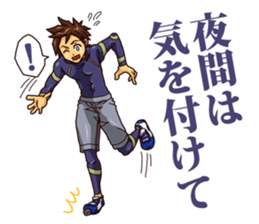 The occurrence during running 6 sticker #15805310