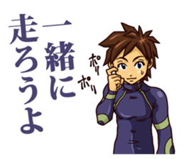 The occurrence during running 6 sticker #15805313