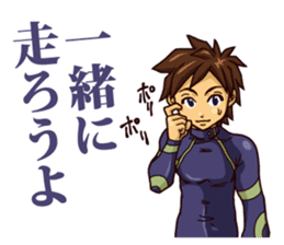 The occurrence during running 6 sticker #15805313