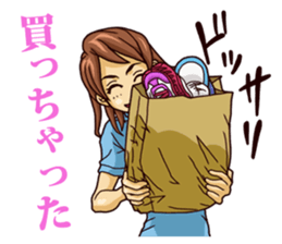 The occurrence during running 6 sticker #15805315